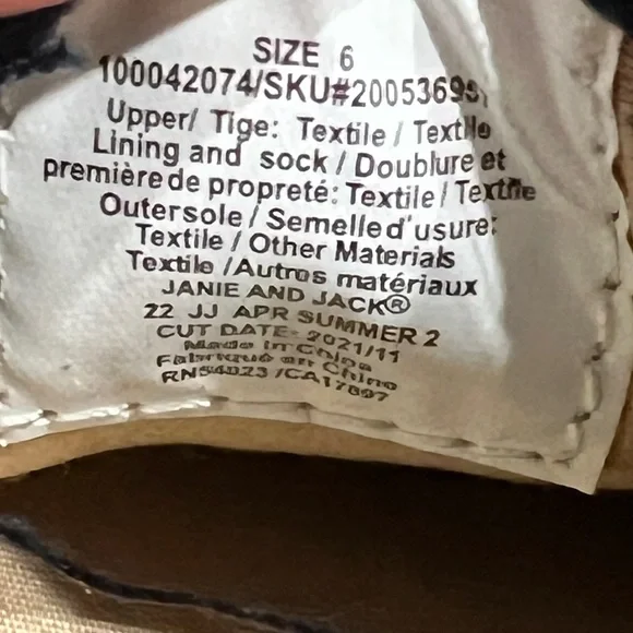 Janie and Jack shoes - Picture 2 of 2